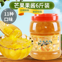 Taihu Merrin jam mango fruit jam shaved ice and ice porridge sauce shaved ice sundae jam 3kg jar
