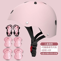 Ice Skating Jacket Childrens Anti-Fall Protection Adult Protection Adult Kneecap Wheel Sliding Shoes Safety Helmet Scooter full suit