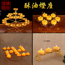 Yuantong buddhism appliance 3 layer 21 of seven words 4 hours ghee lamp steady lamp home Temple dedicated supplies