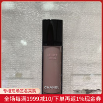 Nobita Japanese direct mail CHANEL CHANEL wisdom skin tightening pull anti-wrinkle firming essence 30ml