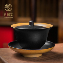  Yanhetang Sancai Gaiwan Teacup set Large tea making bowl Single Ceramic Kung Fu tea set Household tea ceremony bowl