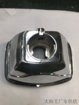 Drum kit accessories complete screw drum seat drum seat drum holder drum holder suspension seat single hole drum seat