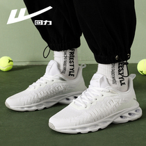 Huili Mens Shoes 2021 Summer New Flying Weaving Shoes Mens Casual Shoes Joker Sports Shoes Mesh Running Shoes