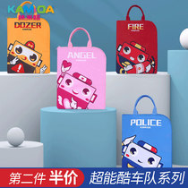 Click Multi-storey Student File Bag for male and female children Small car book containing tutorial bag Oxford cloth handbag