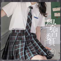 Xia Cheng West Class Committee Series (Learning Committee) Dark dress original genuine jk uniform excellent school supply