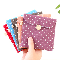Korean womens sanitary napkin sanitary napkin aunt towel sanitary cotton bag cotton linen portable portable dirt-resistant fabric storage bag