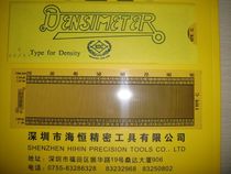 Mesh mirror screen density mirror KONISHI Daxi brand textile density ruler factory direct sales treasurer recommended