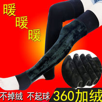 Add velvet leg guards over the knee sheep socks hairy knee pads extended and thickened warm old cold legs men and women winter anti-sliding foot cover