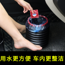 Car trash can front and rear storage dedicated Mercedes-Benz foldable car car supplies essential in the car