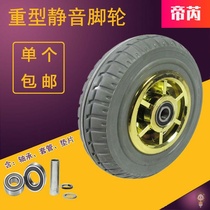  Silent solid rubber wheel 3 inch 4 inch 5 inch 6 inch 8 inch Industrial heavy duty caster trolley flatbed trailer wheel