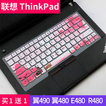 Lenovo ThinkPad E480 E490 i5-8265U laptop wing 480 keyboard protector cover