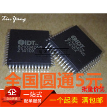 New IDT821034DN IDT821034 QFP-52 INTERFACE IC