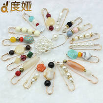 New ins pin fixed clothes decoration shawl buckle creative versatile cute Japanese brooch large pin buckle
