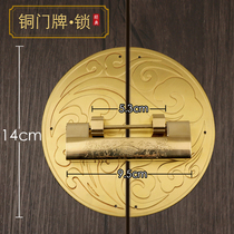 Ancient lock small lock son ancient dress lock in Chinese style retro bronze lock imitation ancient cabinet door lock palace lock padlock door buckle old lock