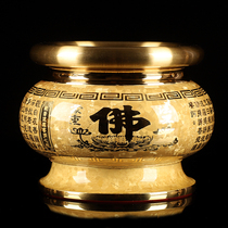 Aroma burner sandalwood stove for Buddha crystallization incense burner home enshrine Guanyin pure copper wealth fortune treasure incense burner