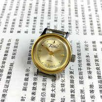 Liaocheng watch factory Taishan brand white steel shell Golden Circle manual mechanical female form diameter 26mm sent strap 1