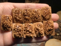 Weifang Nuclear Sculpture Master Pure Handmade Peach Core Engraving Auspicious Eight Treasures Perfect Without Blemish Collection Level Recruiting