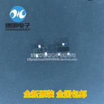 Brand new original dress BAT54A silk-print: KL2 30V 200mA patch audion SOT-23