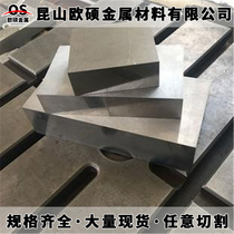 1cr13 2cr13 3cr13 4cr13 sus430F 440c 9cr18mo stainless steel round bar steel