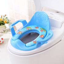 Childrens new sweet full luxury toilet ring toilet washer female boy baby universal child cushion device