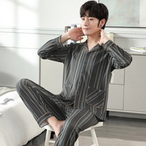 Sleepwear Mens Fall Home Conserved Mens Autumn Winter Style Spring And Autumn Long Sleeves Pure Cotton Loose Increase Code Dad Suit Thin