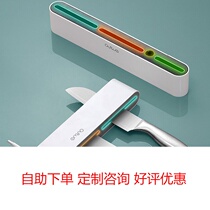 Hanging Wall Tool Holder Kitchen Supplies Shelf Free of perforated wall Aesthetically Fashionable Mold with pan scoop Scoop Hook shelf