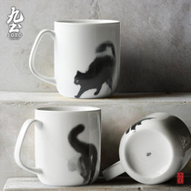 Nine Earth Coffee Mark Cup Painters Kitty Ceramic Coffee Cup Subsuit American Minimalist Ceramic Cups Art Glass
