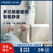 Mofly Warm Quilted Dryer Home Small Multifunction Baking Machine Speed Dryer Bed Except Mites Mites