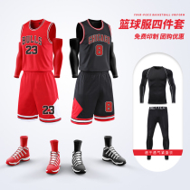 Autumn and winter basketball uniform Bulls No. 23 Jordan jersey with base long sleeve tights four-piece training suit customization