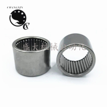 Punching outer ring rolling pin bearings HK 0406040806486 4X8X6 4 * 8 * 6 TN 35941 4