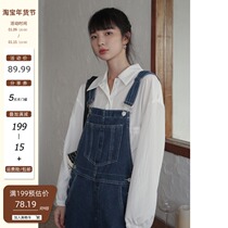 Creamsu narrative white denim backpack pants female Korean version of loose 2021 spring and autumn straight high waist suspenders jumpsuit
