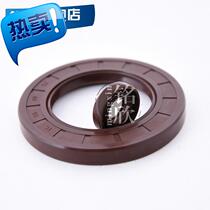 Fluorine rubber skeleton oil seal 40*47*4i8*50*52*54*55*56*58*4 5 7 8 10 12