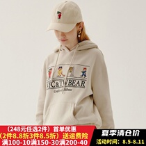 Teenie Weenie Small Bear Sleeve Cover Woman with Hat and Hawy Top for Autumn and Winter Relax TTMW218903N