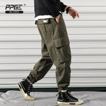 Fat fat brother pants men Spring and Autumn New Japanese Tide brand size loose leisure ankle-length pants toe trend overalls