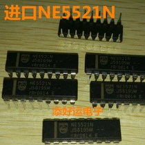 NE5521N NE5521 straight in DIP18 imported signal regulator to add good luck electron integrated IC chip