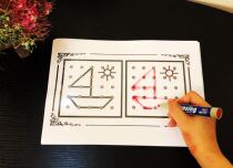 Focus vision tracking pen connection training space sense training teaching aids 42 sheets of 180 grams