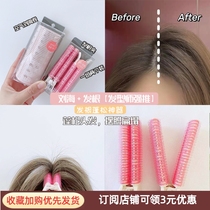 Korea oliveyoung hair root fluffy clip artifact stereotyped bangs clip fillimilli hair root clip pad hair