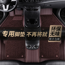 The leather pad of the Yak Camry RAV Camry RAV 4 Tempasat Passat Road L Tiana6L Automotive dedicated