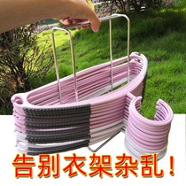 Hanger containing finishing frame Divine Instrumental Drying Putting Hanger Position Hook Free of perforated multifunction Balcony floor home