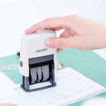 Del date seal adjustable year month day automatic ink back to the production date Financial Office supplies 79952