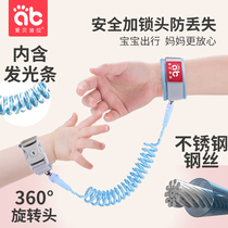 Children's anti-loss belt traction rope baby anti-loss child anti-loss safety bracelet anti-loss artifact anti-loss rope