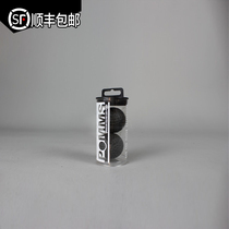 SF equestrian equipment supplies POMMS imported high-quality high-elastic horse anti-scare mute earplugs