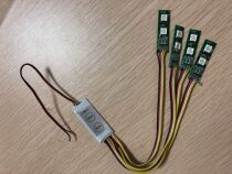 Aircraft model four-six-axis multi-axis night flight light LED one drag four light strip controller waterproof back glue light high brightness