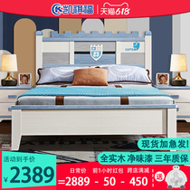 Nordic minimalist childrens bed boy 1 5 m full solid wood single bed 1 35 m childrens room furniture combination suit