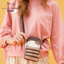 HIKOSEN Carla cat hanging neck mobile phone bag Korean cartoon cute mini wallet change female fabric