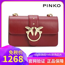 PINKO Pinko 2019 autumn and winter classic pure chain wine red shoulder oblique cross asuka bacchus bag swallow bag