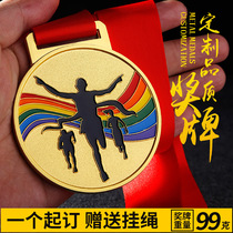 Marathon medals customized city running competition medals customized honor gold medals customized sports games listed production