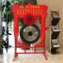 Brass gong 607080100120 cm large gong pure brass instrument Opening of the gong Traditional ring brass gong opened