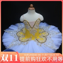 Childrens professional ballet skirt female yellow sling TUTU gauze skirt performance costume Sleeping Beauty Little Swan stage costume