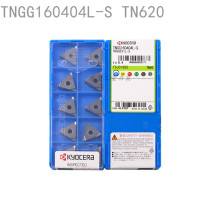 Kyocera CNC insert TNGG160404L-S TN620 machining steel